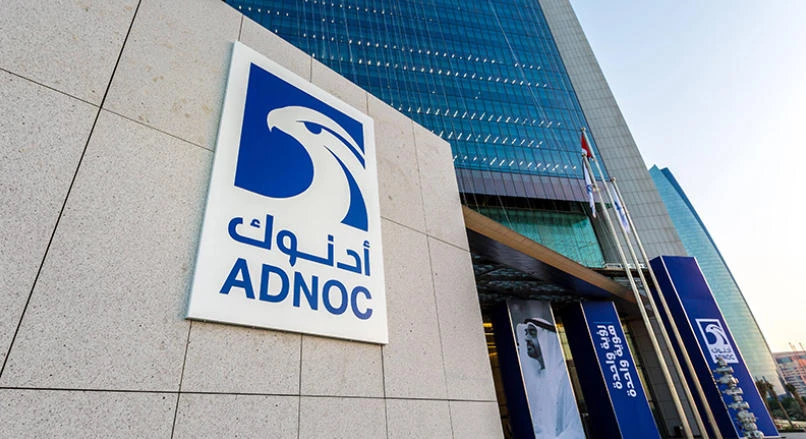 ADNOC is reported to have invited investment banks to pitch for bookrunner roles for the initial public offering of its drilling unit. (Supplied)