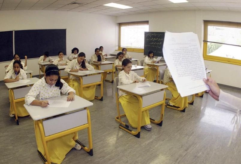 Saudi elementary school students sit an exam in Jeddah, June 13, 2007. (Reuters)