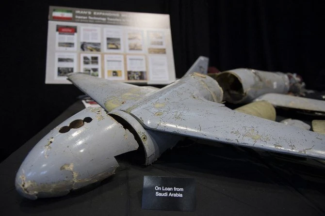 UAE condemns Houthi drone targeting Saudi Arabia’s Khamis Mushait