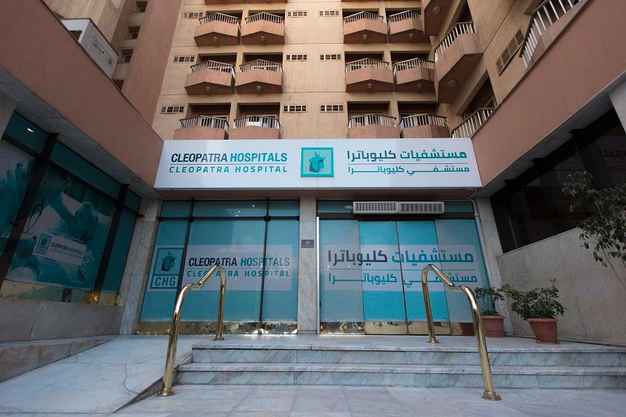 Egypt’s Cleopatra Hospitals Group said its bid to acquire Alameda Healthcare through a sale and purchase agreement of shares has been halted. (Cleopatra Hospitals Group)