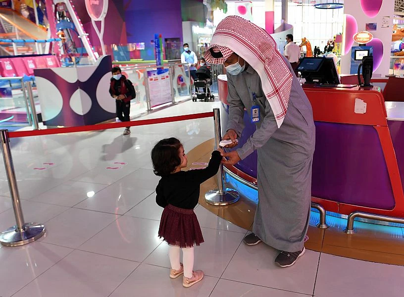 Saudi Arabia sets out new fines for COVID-19 breaches