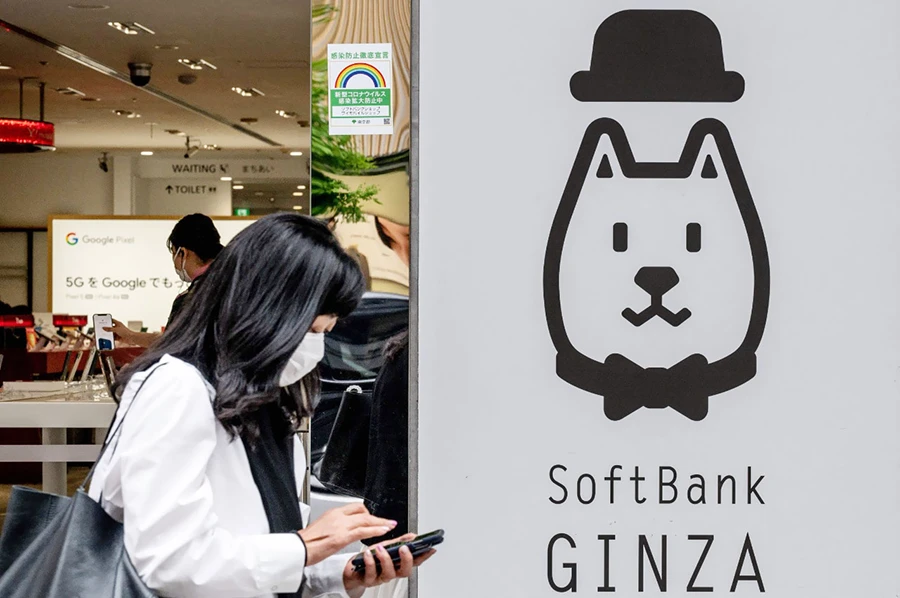 SoftBank joins top earners with $37bn Vision Fund profit
