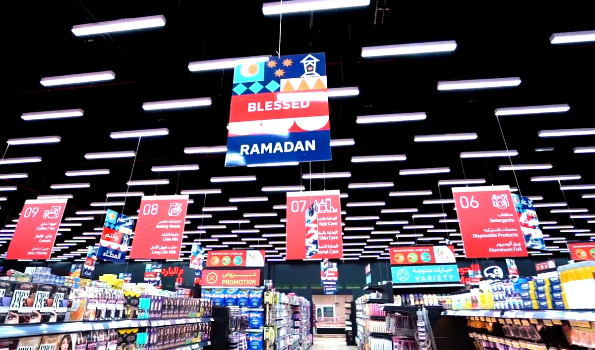 The newly reopened branch in Riyadh, located on King Abdullah Road, offers a number of features for the convenience of shoppers.