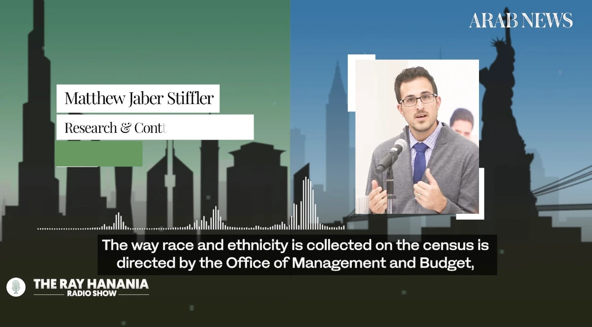 Exclusion from US Census ‘weakens the Arab American voice,’ expert warns