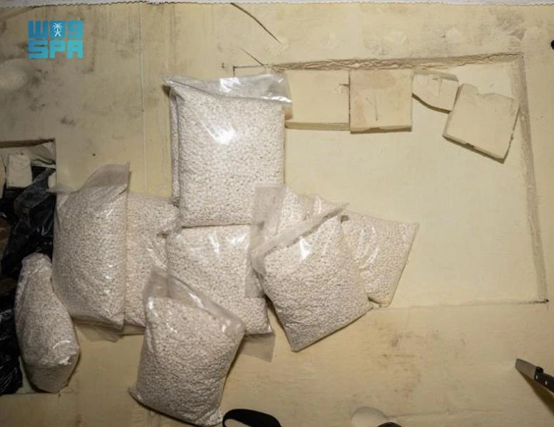 Working with the with the Zakat, Tax and Customs Authority at Jeddah Islamic Port, Saudi Arabia’s General Directorate for Narcotics Control were able to monitor and seize the drugs at Jeddah Islamic Port. (SPA)