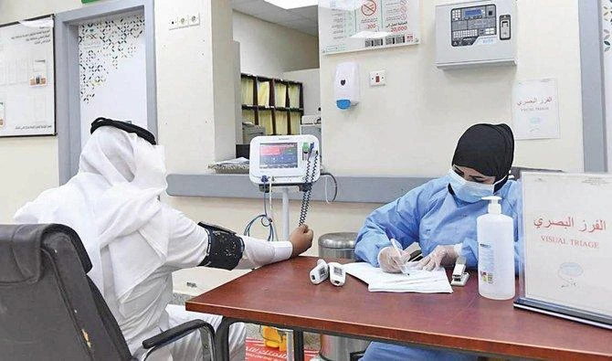 Saudi Arabia plans to invest $66 billion in healthcare infrastructure by 2030. (SPA)