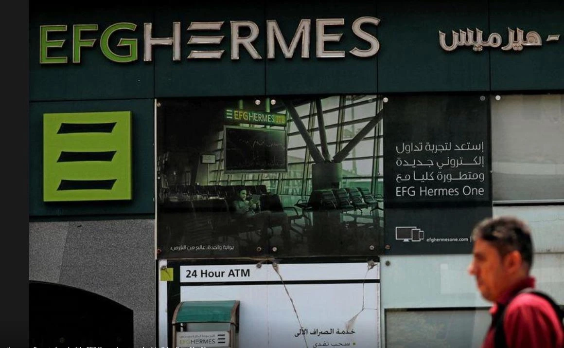 EFG Hermes shares climb after it acquires Arab Investment Bank majority stake