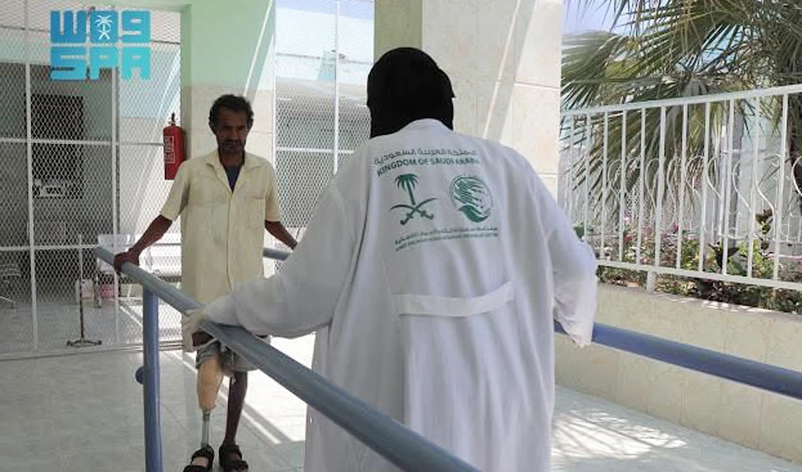 Saudi aid center carried out 460 services, helping 339 people. (SPA)