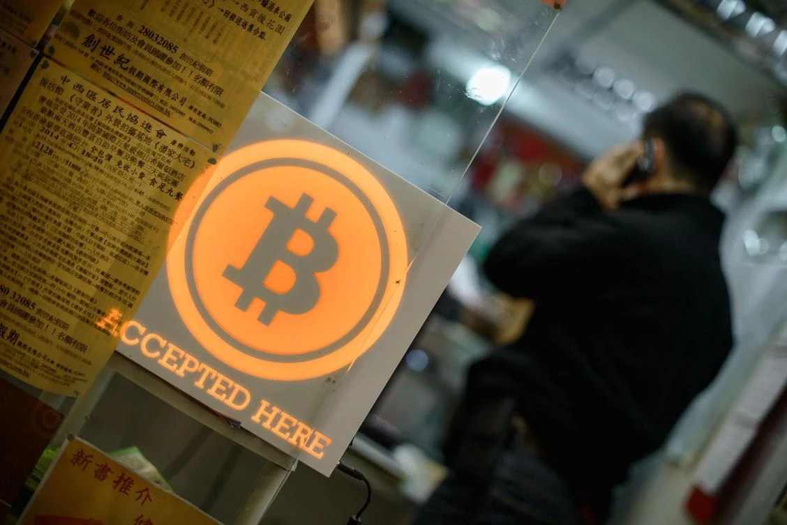 Bitcoin's losses were cushioned on may 19 after Tesla head Elon Musk spoke up on Twitter. (file/AFP)