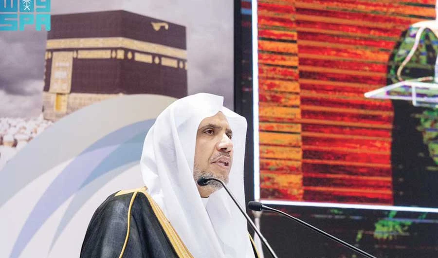 Dr. Mohammed bin Abdulkarim Al-Issa. (Supplied)