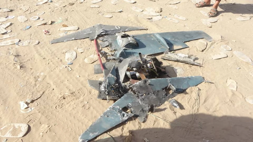 Houthi drone injures 3 in Yemen market attack