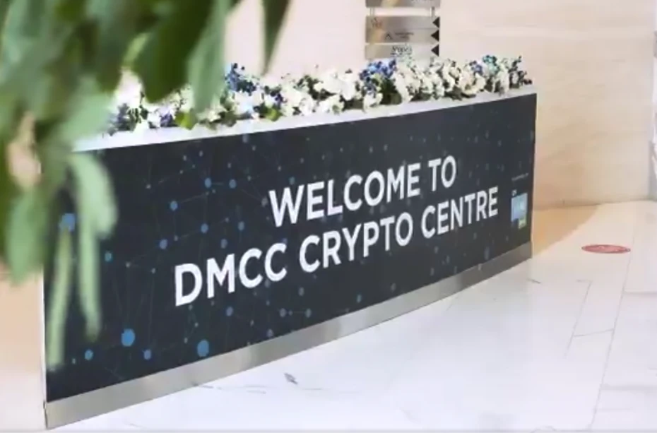 Located in Dubai’s Almas Tower, the DMCC Crypto Center is set to be a hub for the development and application of crypto and blockchain technologies. (Supplied)