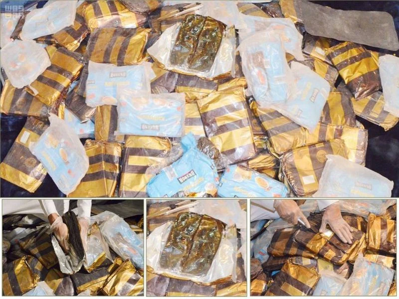 Saudi authorities seize 292 kilograms of hashish, firearm