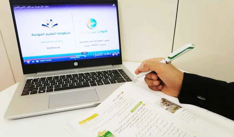 Saudi ministry reviews efforts to resume academic activity
