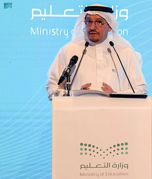 Saudi education ministry plans 3-semester academic year from August