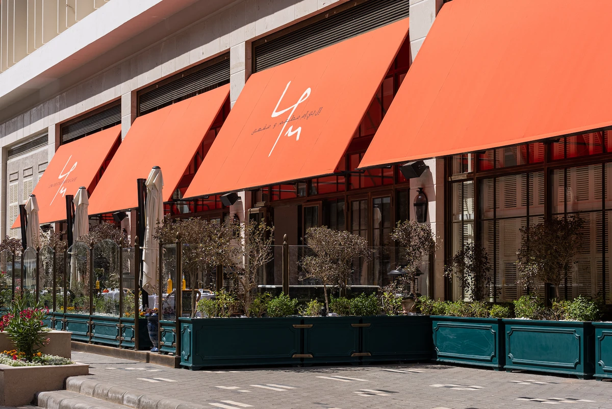 LPM brings a touch of French class to Riyadh