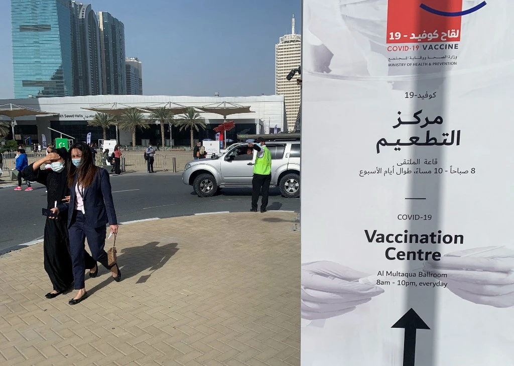 The UAE is among the leading countries when it comes to providing COVID-19 vaccines and testing its population. (AFP)