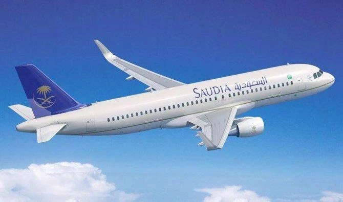 Saudia is among the airlines that will take recruits from the academy. (SPA)