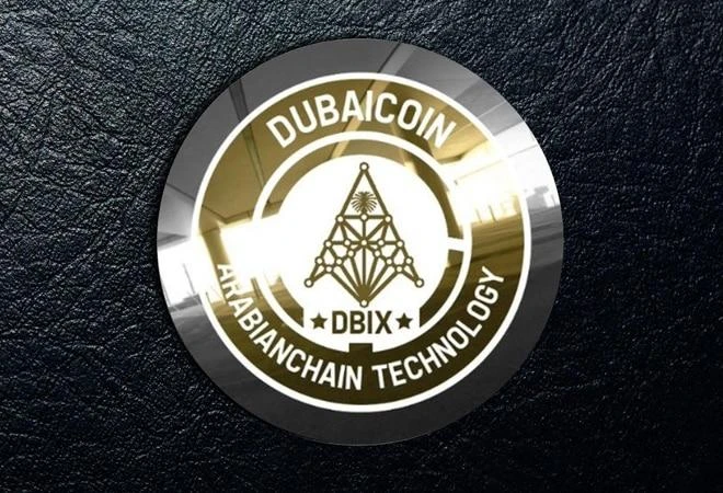 Dubai Coin was first launched in 2017, but later abandoned by creator ArabianChain.