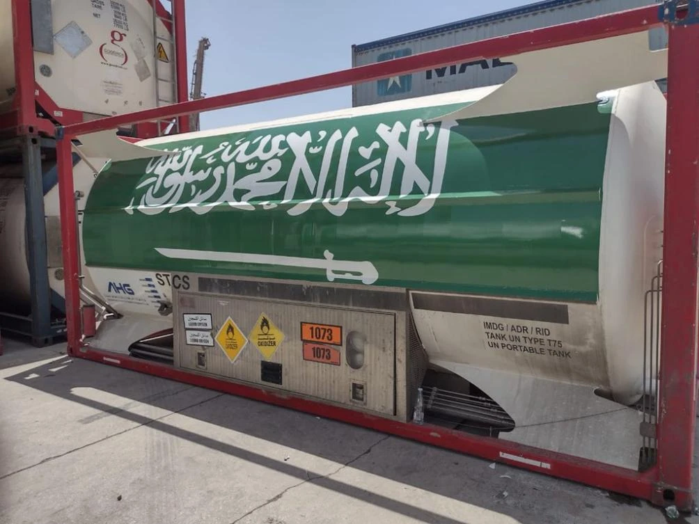 Saudi Arabia sends more oxygen to India to alleviate country’s COVID-19 crisis