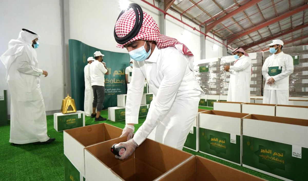 The success of Najm’s Ramadan Gift Basket initiative was a result of its employees’ deep-rooted commitment to the well-being of their society.
