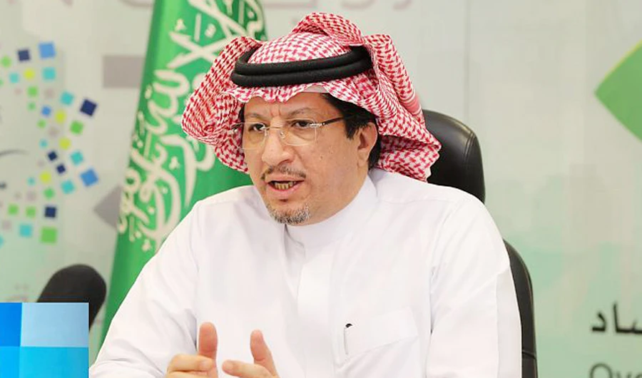 Saudi Arabia to launch ‘Riyadh Initiative’ in Vienna