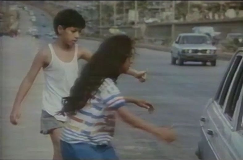 ‘Al Sheikha (The Freedom Gang)’