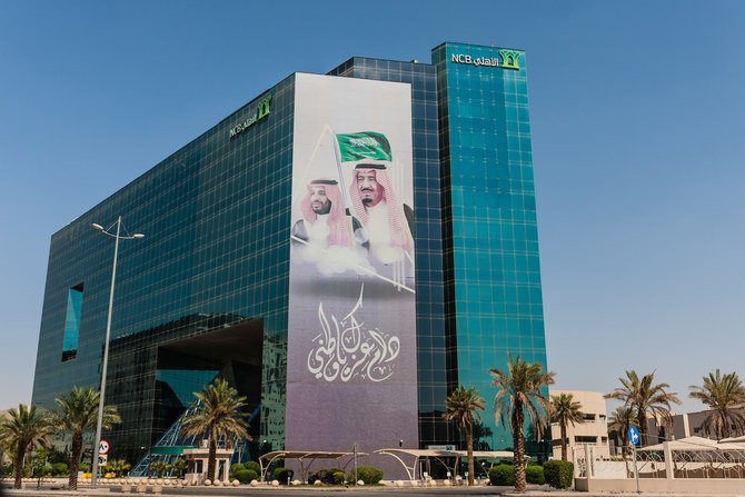 SNB: A regional financial champion