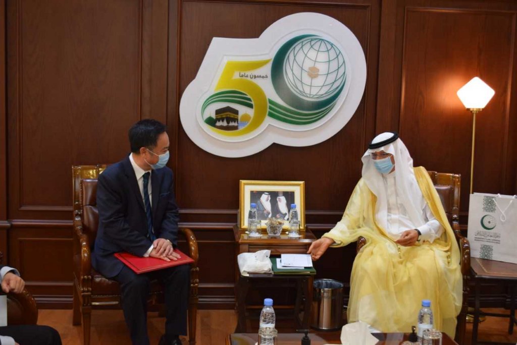 Chinese Ambassador Chen Weiqing with OIC Secretary-General Dr. Yousef Al-Othaimeen. (Photo/@AmbChenWeiqing)