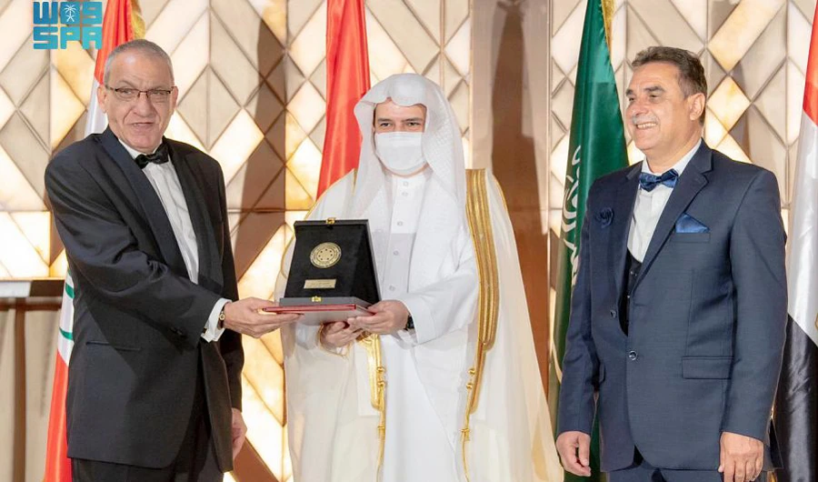 Saudi Board of Grievances wins prestigious award. (SPA)