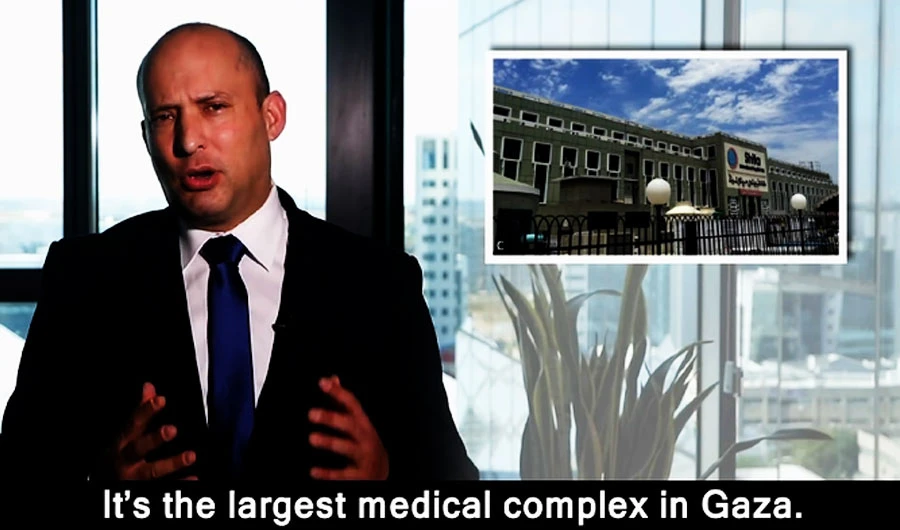 Israel’s former defense minister Naftali Bennett seen in a video released on May 20, 2021. (Photo courtesy Naftali Bennett's YouTube Channel)