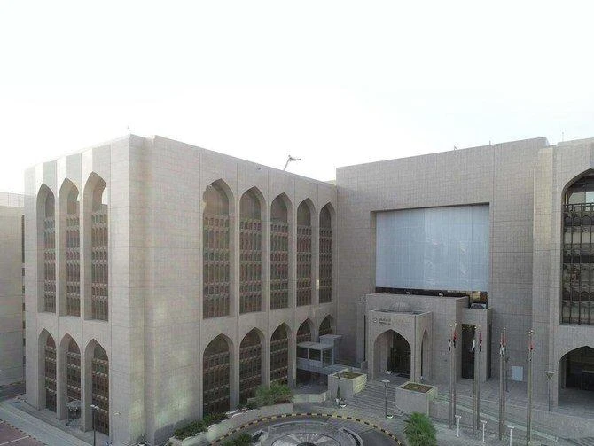 Sukuk growth may be blunted by UAE standards controversy – S&P