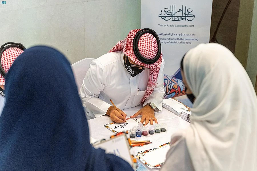 Arabic calligraphy celebrated in the skies of Saudi Arabia