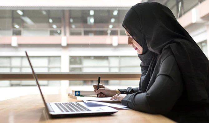 Saudi Arabia's Monshaat is the first center in the Kingdom to support SMEs. (Shutterstock)
