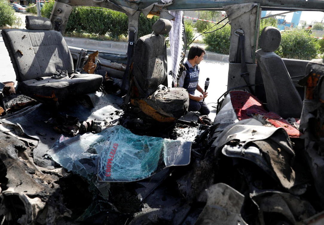Four dead in new Kabul bus blast