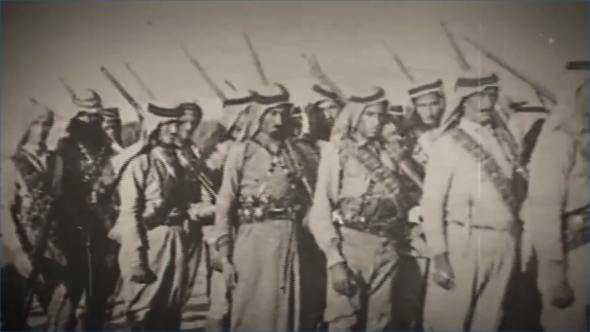 King Abdul Aziz Foundation releases Palestinian documentary in solidarity with the ongoing conflict