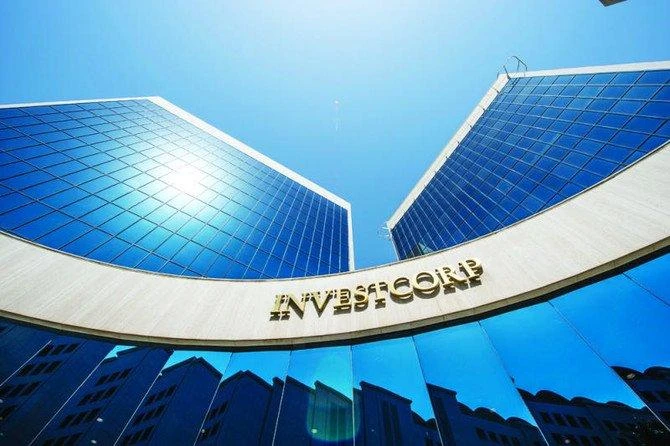Investcorp manages more than $35 billion of assets. (Supplied)