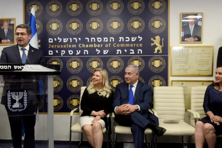 Juan Orlando Hernandez opens a commercial office in Jerusalem, September 1, 2019. (Reuters)
