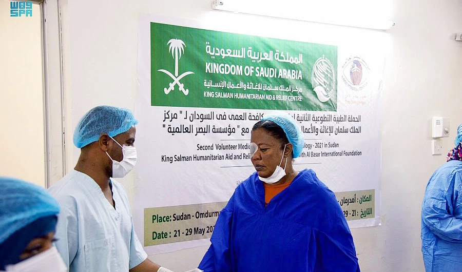 The center is carrying out several humanitarian projects in different countries. (SPA)
