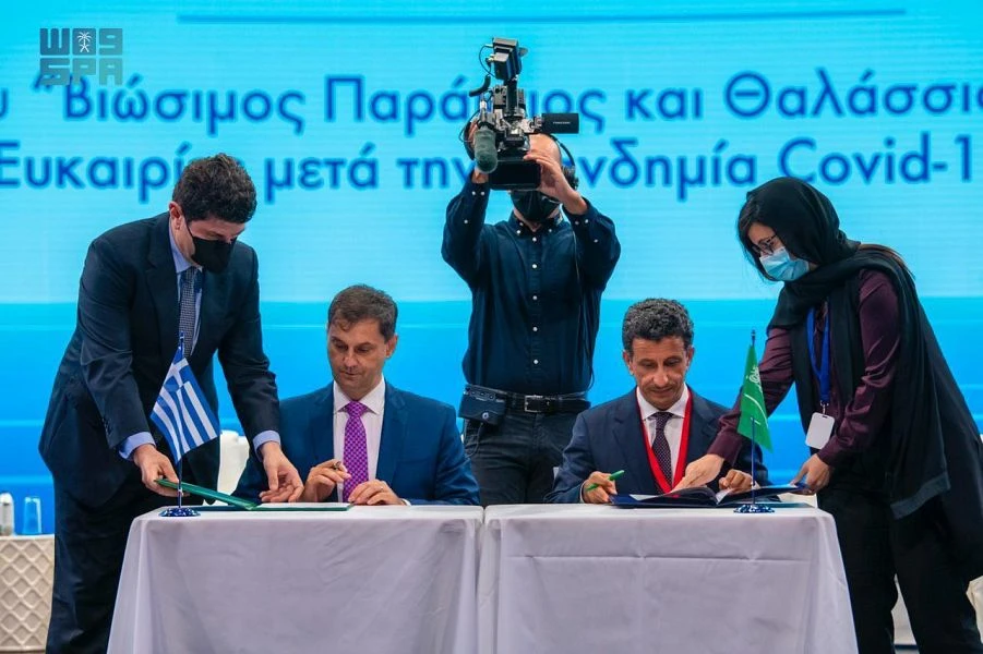 Saudi Arabia and Greece sign deal to boost coastal and marine tourism