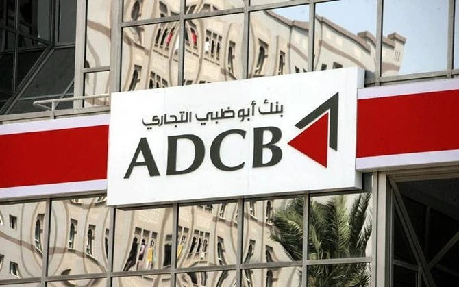 In March, Abu Dhabi Commercial Bank (ADCB) announced its intention to sell its share in Alexandria Medical Services – it is the majority owner with 51 percent of the shares. (Reuters)