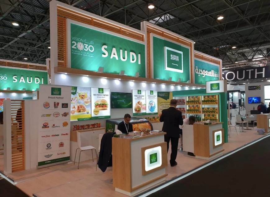 Saudi food group Tanmiah share sale gets regulator nod