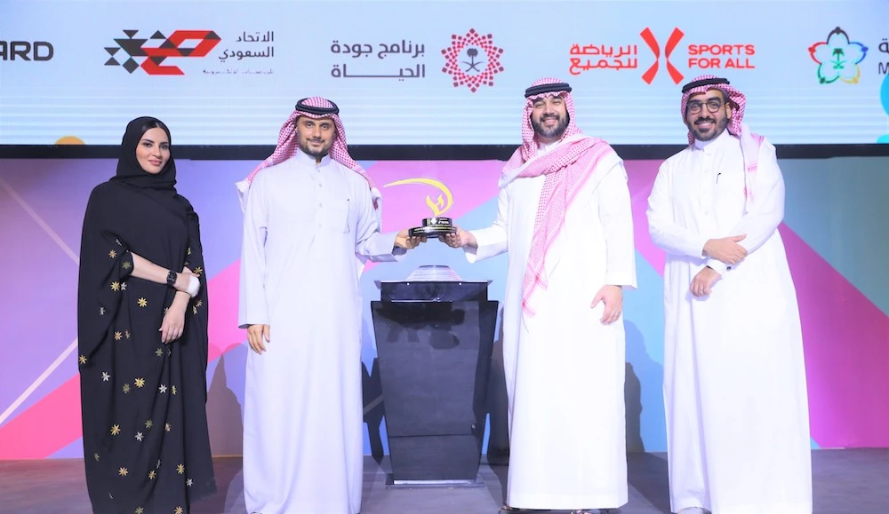 Sports for All Federation and Saudi eSports Federation initiative wins gold at Sport Industry Awards