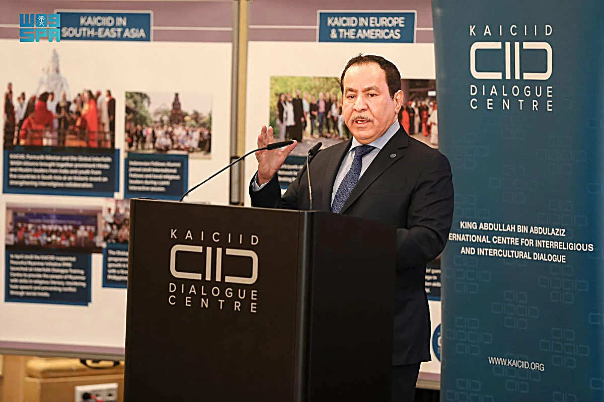 Saudi-based interfaith group KAICIID presents work at Global Horasis Meeting in Portugal