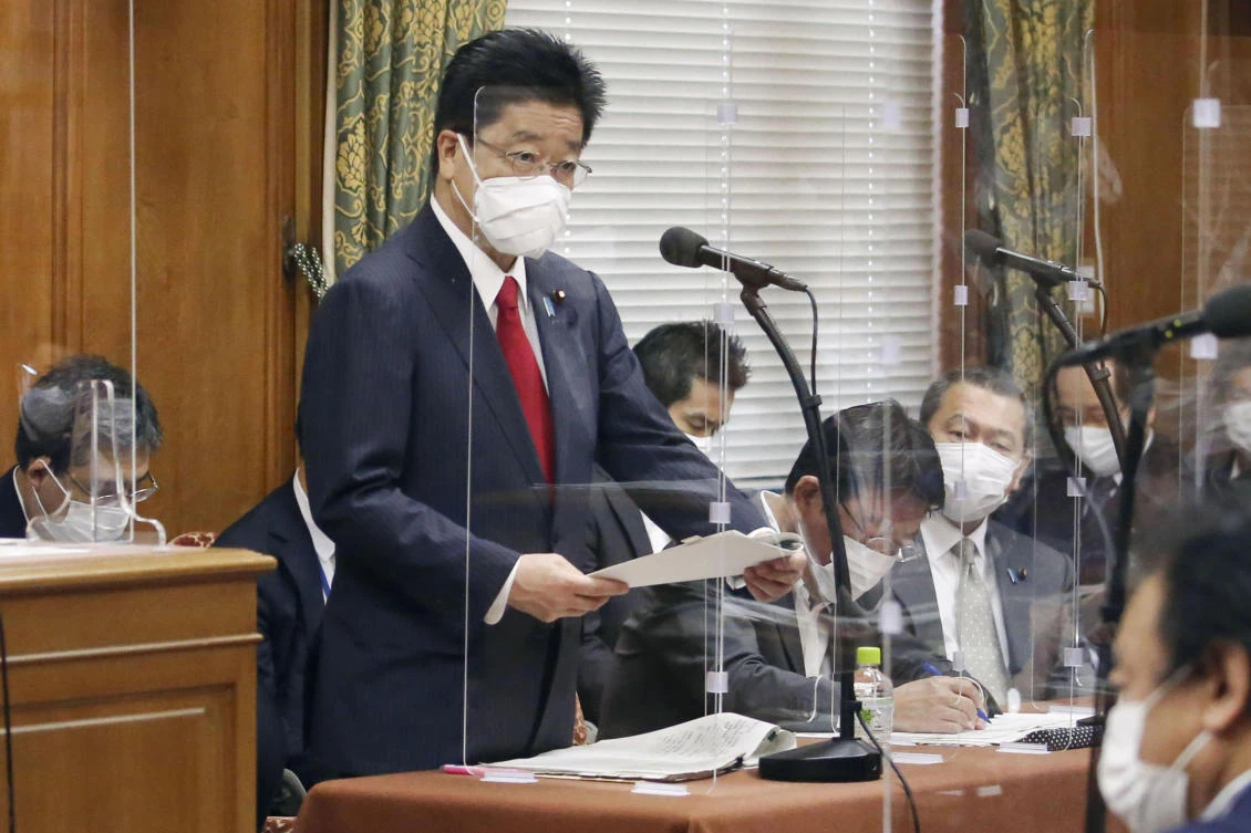 Chief Cabinet Secretary Katsunobu Kato said that ‘Japan’s position is to maintain relations with Taiwan as practical and non-governmental.’ (Kyodo News via AP)
