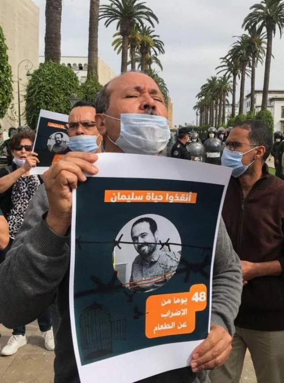 Morocco court postpones trial of hunger strike journalist