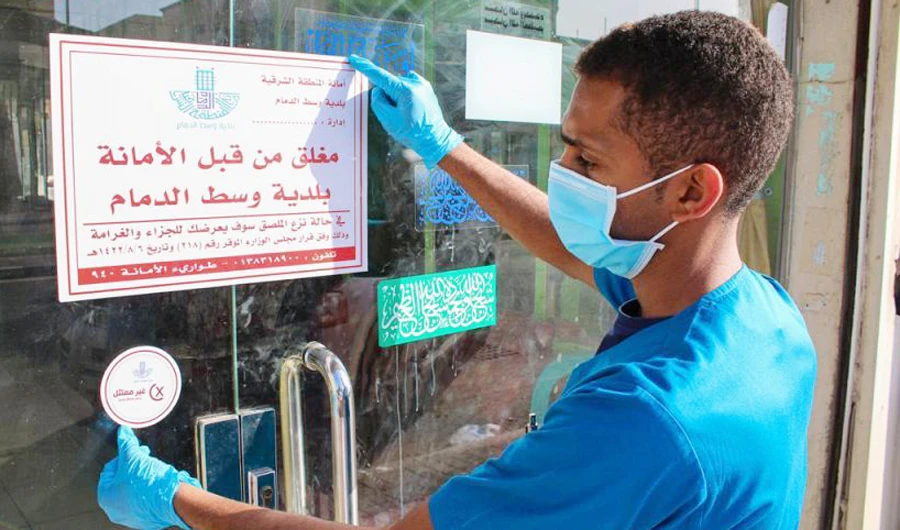 Municipalities in Saudi Arabia conducted health inspection tours. (SPA)