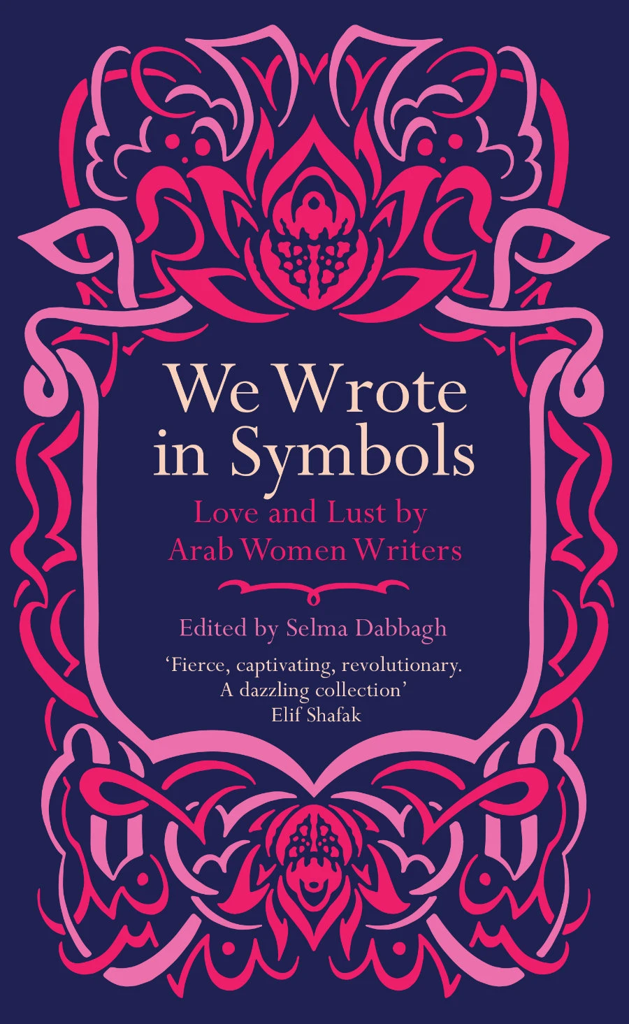 A collection of works of female writers of Arab heritage sets out to ‘win hearts, change minds’