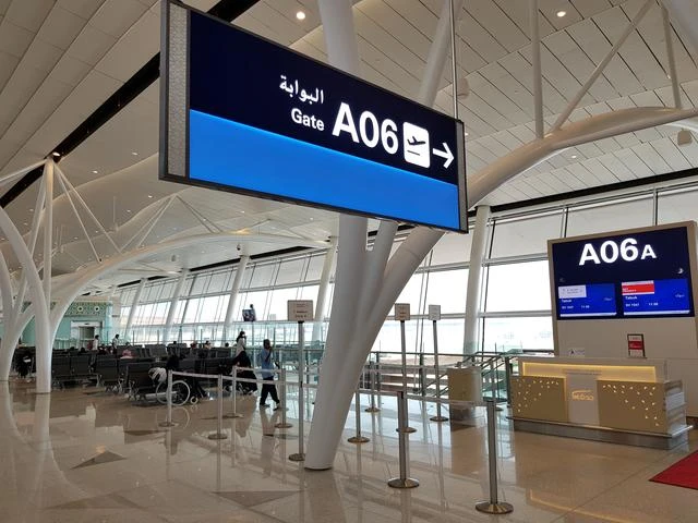 Saudi Foreign Ministry launches e-service to extend visitor visa validity