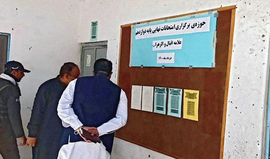 Photo/Quetta Assistant Commissioner